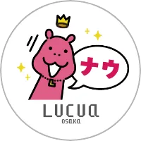 LUCUA OSAKA