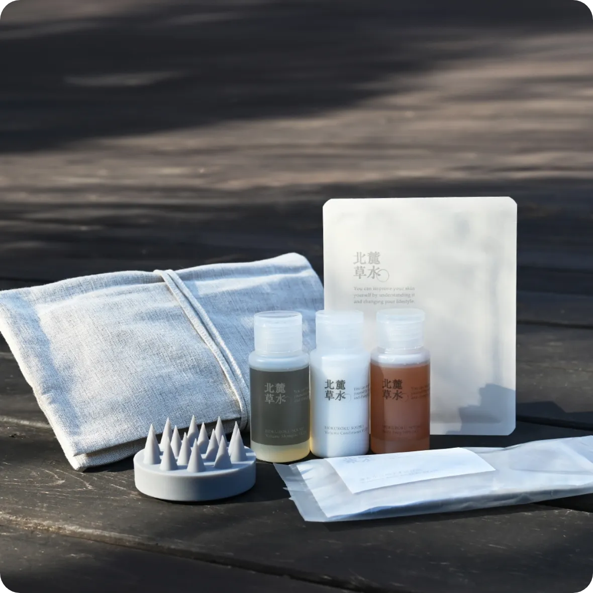 北麓草水 限定セット