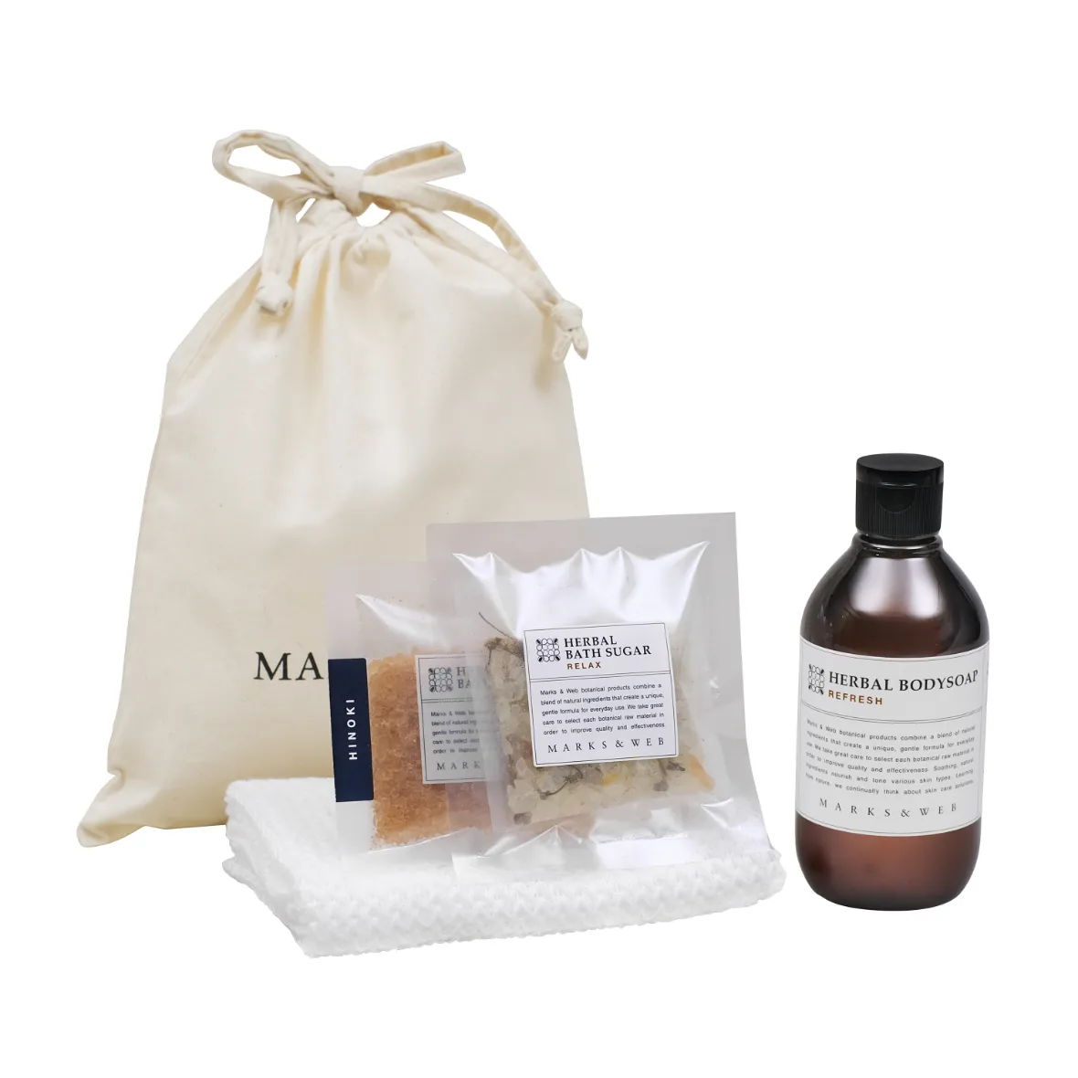 限定ボディケアセット