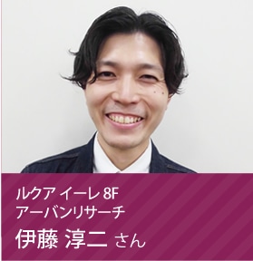 アーバンリサーチ 伊藤　淳二さん