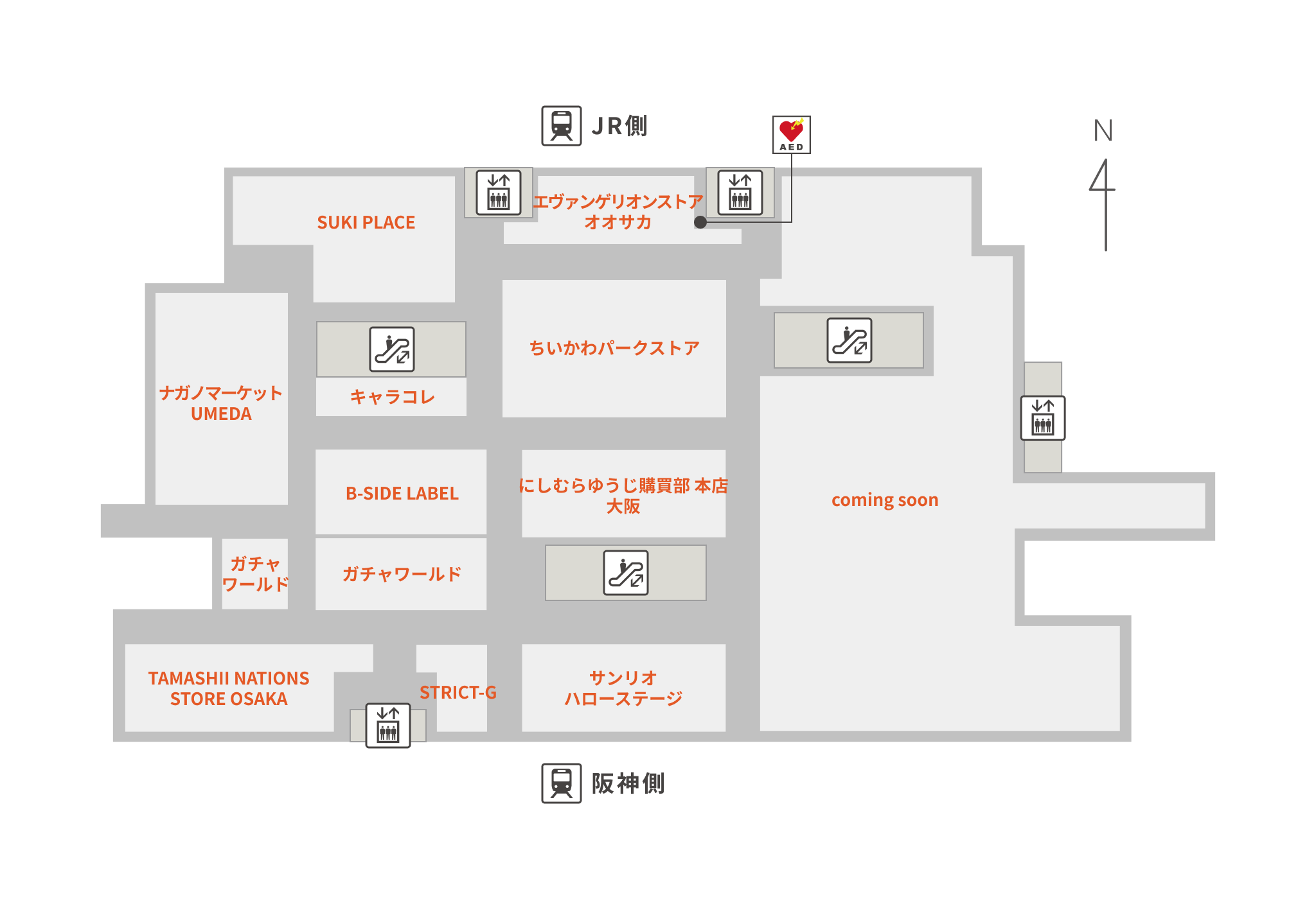 LUCUAキャラクターズ　ワールド