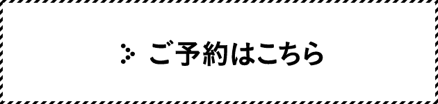 スマホ待ち受け屋さん 妄想ショップ Lucua Osaka ルクア大阪