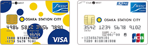 OSAKA STATION CITY J-WESTカード