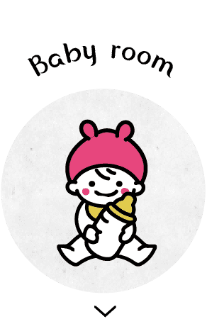 Baby room