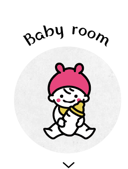 Baby room