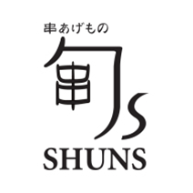 旬ｓ