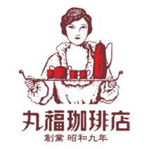 丸福珈琲店