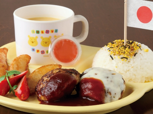 手づくりハンバーグの店 とくら