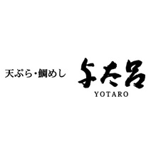 与太呂