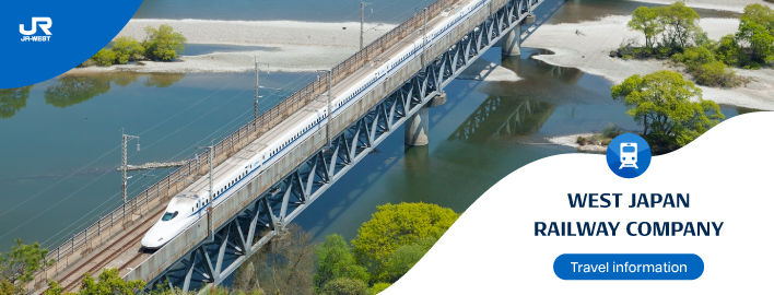 WEST JAPAN RAILWAY COMPANY