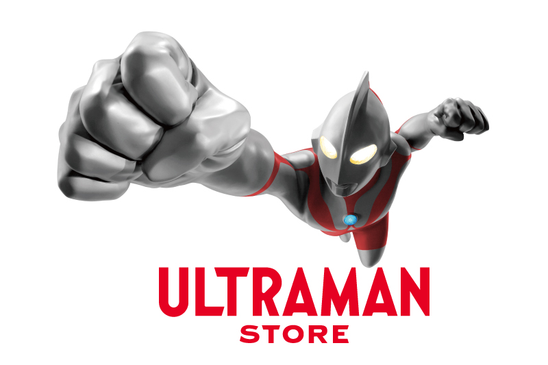 ULTRAMAN STORE イメージ写真 2