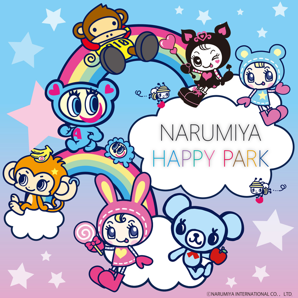 NARUMIYA HAPPY PARK 1