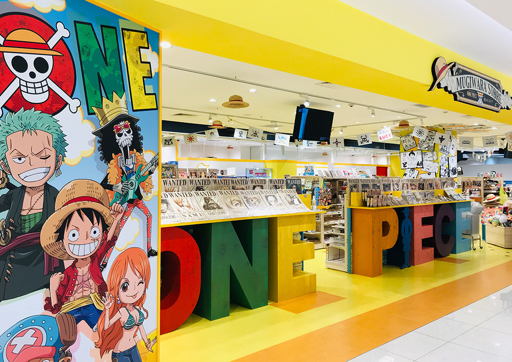 ONE PIECE 麦わらストア イメージ写真 1