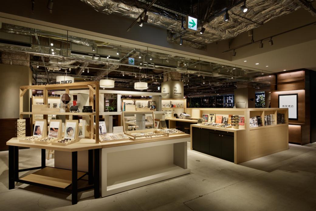 Oh My Glasses TOKYO [TSUTAYA BOOKS] 2