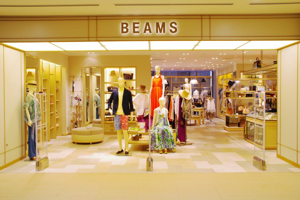 BEAMS 1