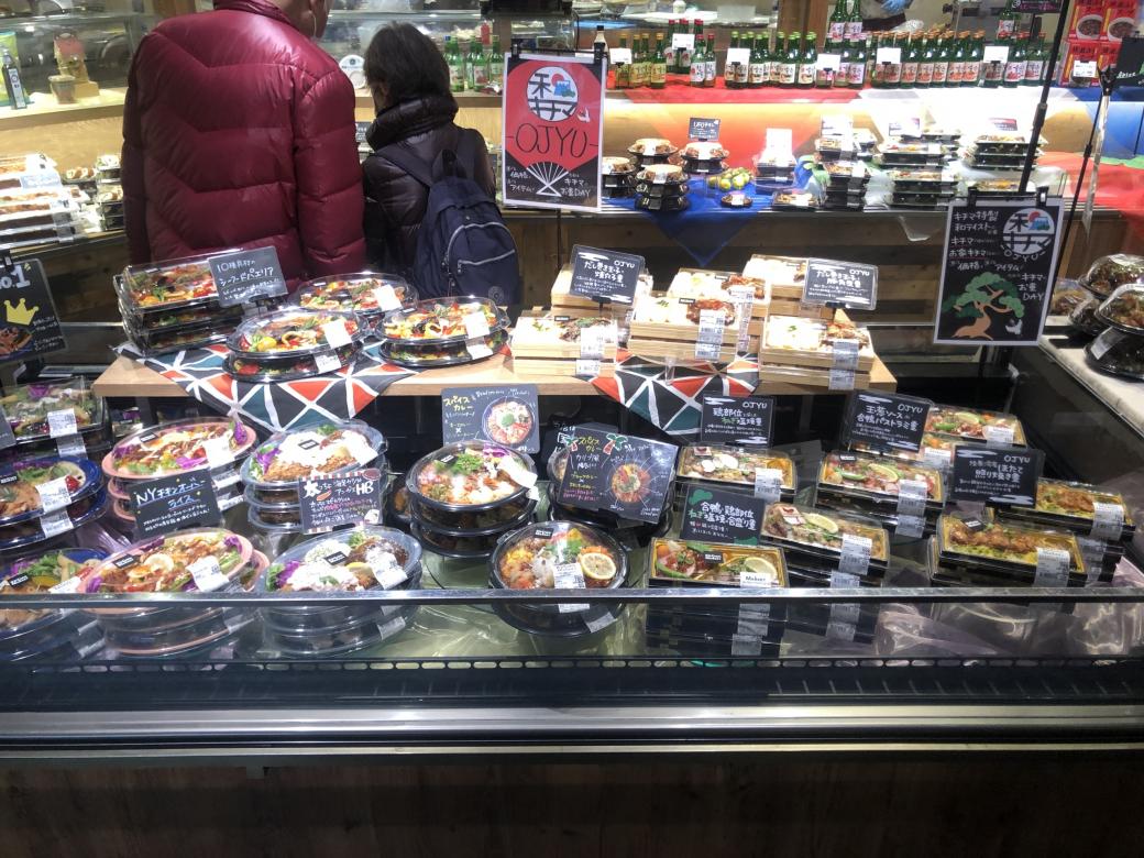 Kitchen & Market 4