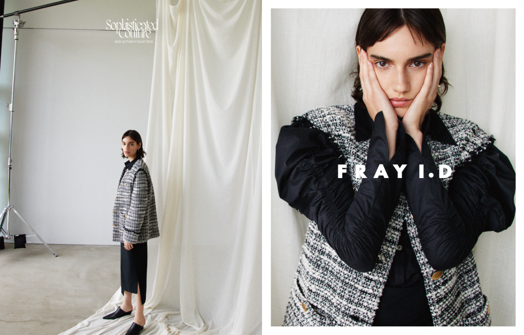 FRAY I.D 1