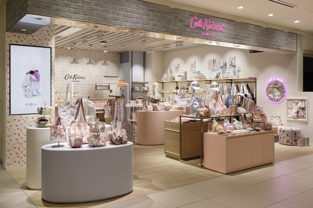 Cath Kidston 2