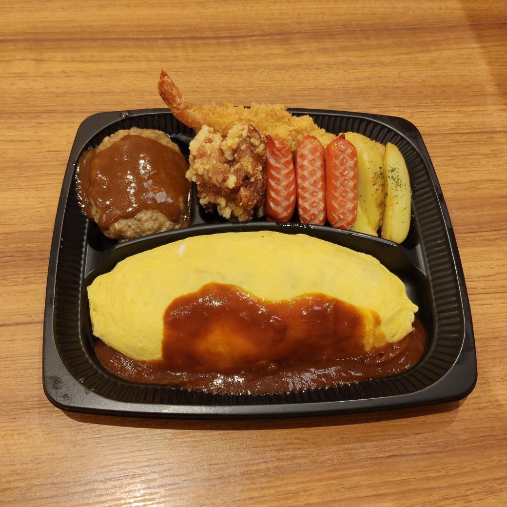 HOKKYOKUSEI 8