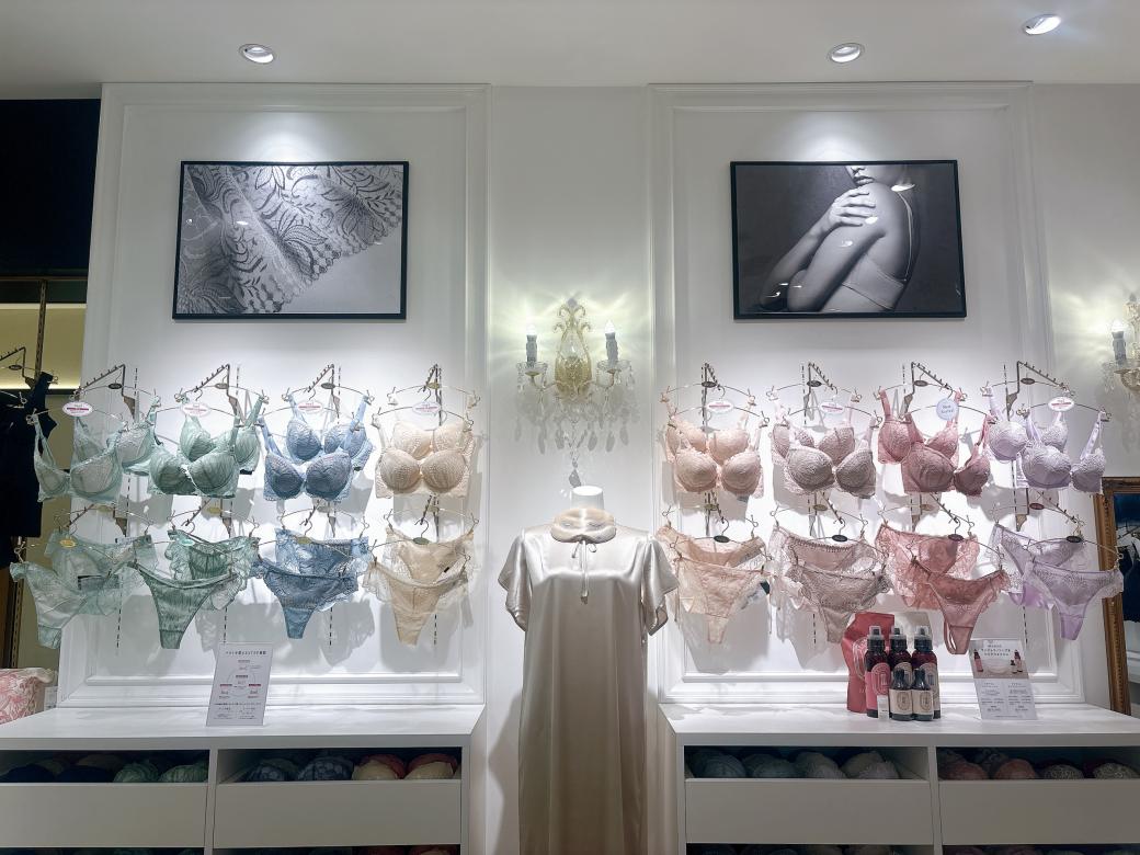 BRADELIS　New York 1