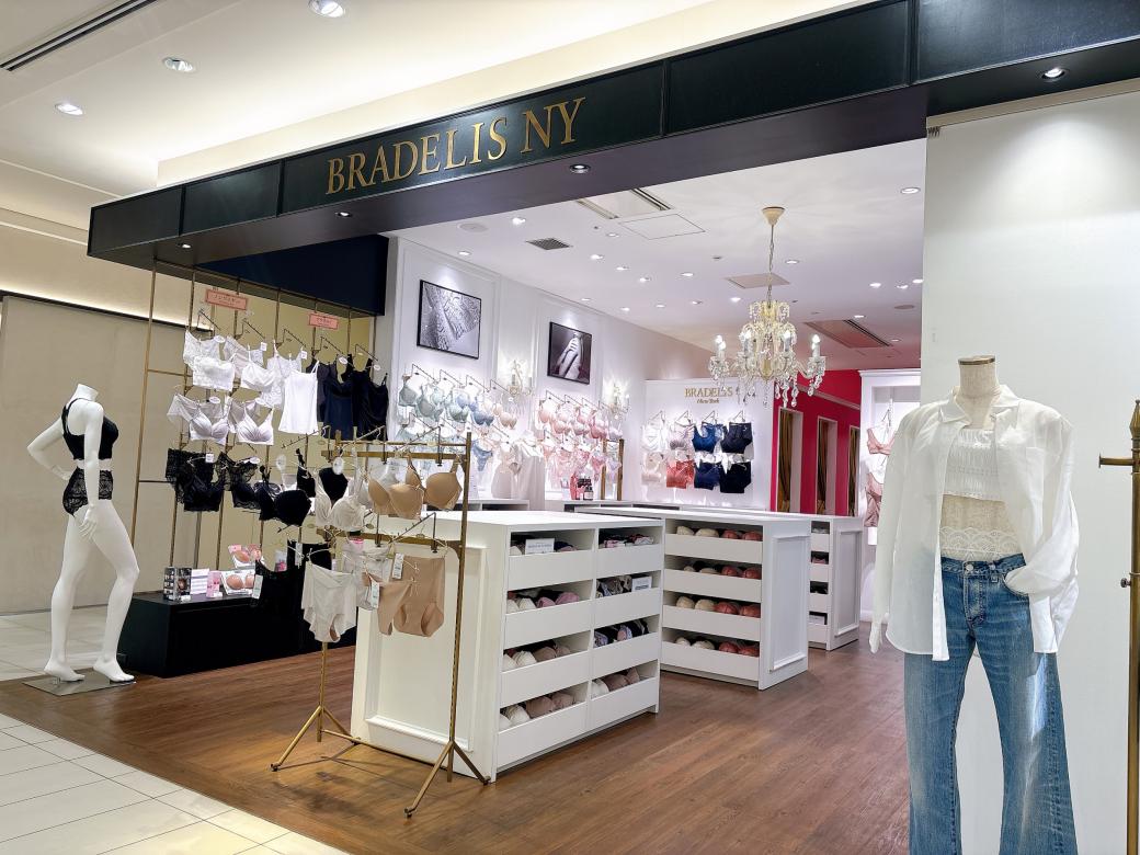 BRADELIS　New York 4