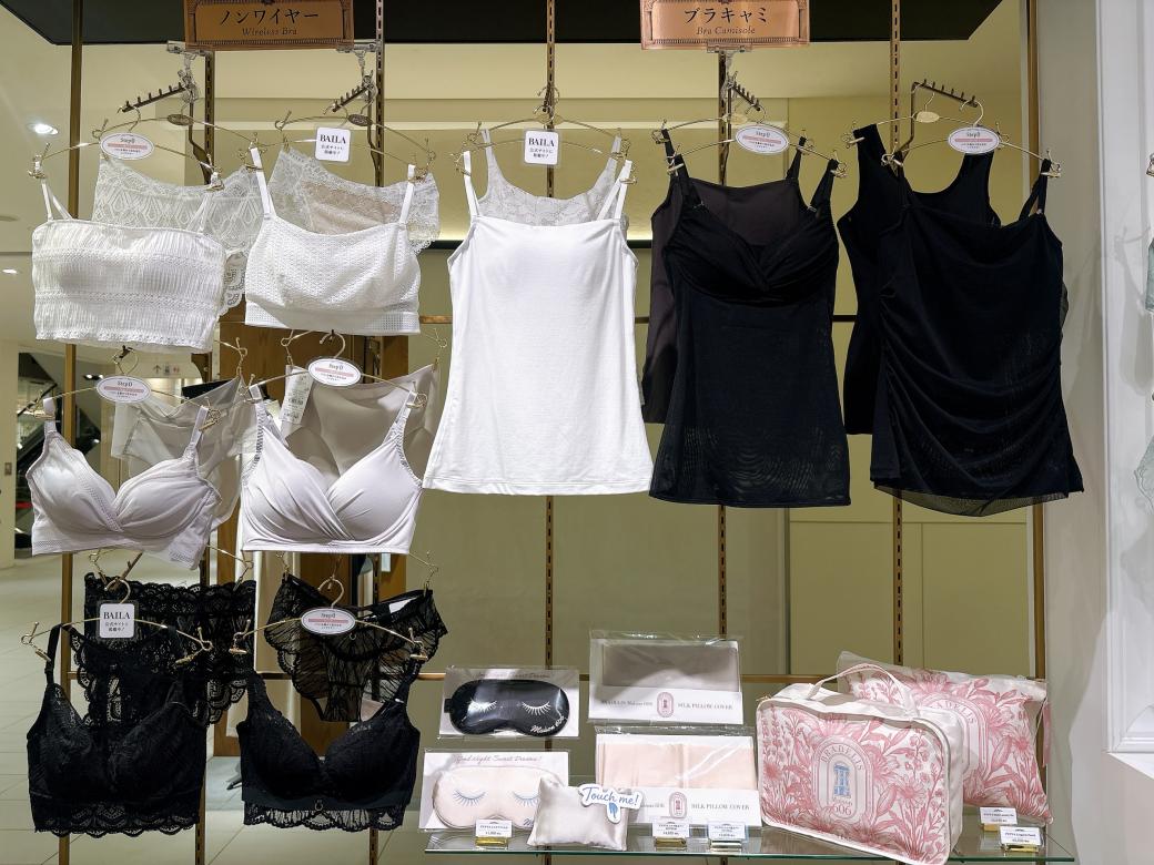 BRADELIS　New York 5