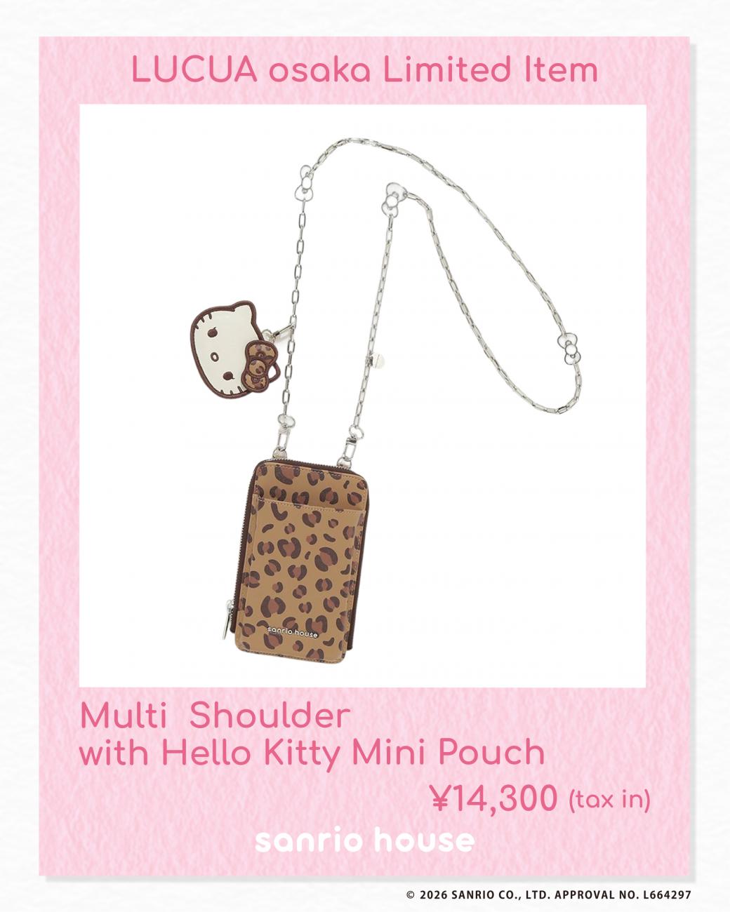 sanrio house 8