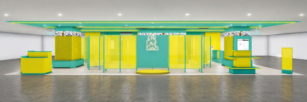 B-SIDE LABEL 1