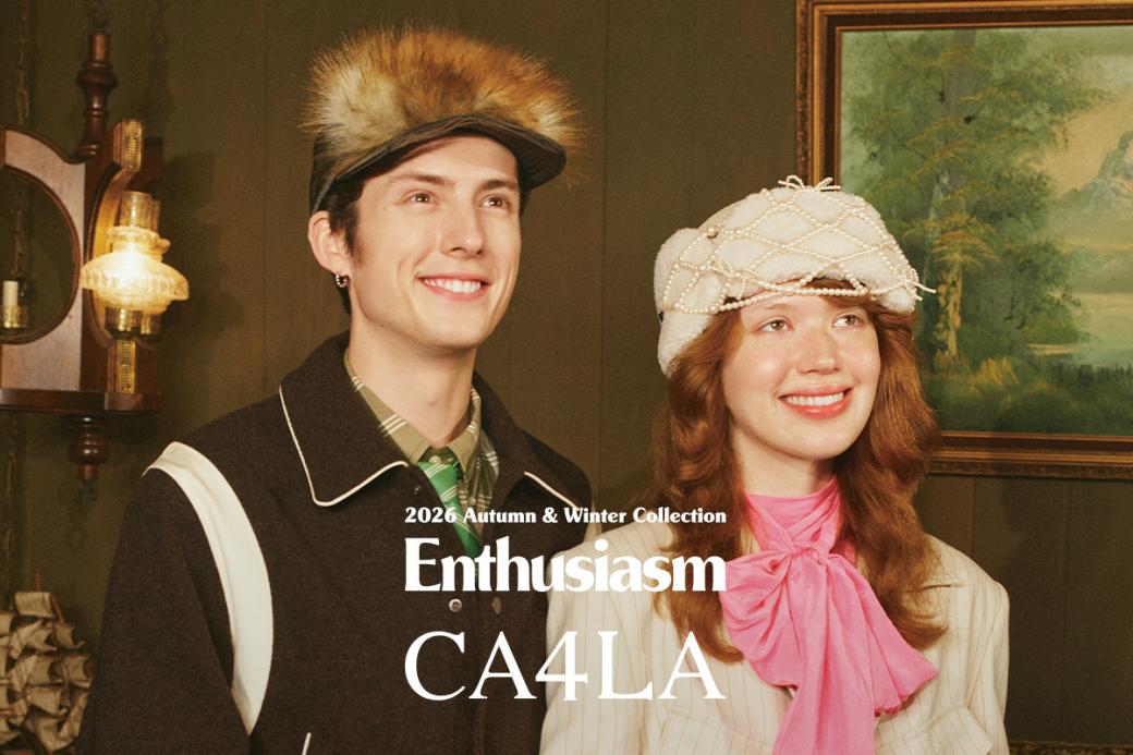 CA4LA 1
