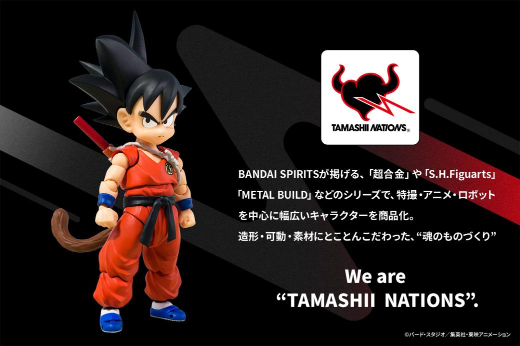 TAMASHII NATIONS STORE OSAKA 2