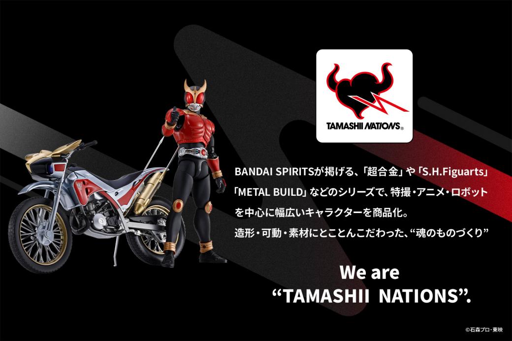 TAMASHII NATIONS STORE OSAKA 3