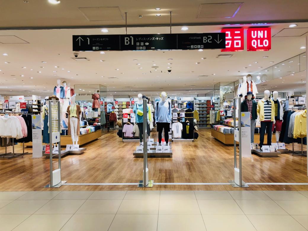 UNIQLO 1