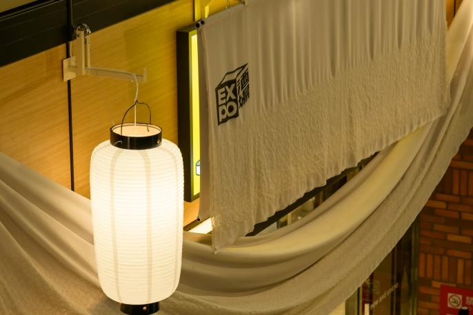 世界中の人々が集う街の拠点を目指した「EXPO酒場 本店」がキタとミナミの中心地に4月11日OPEN