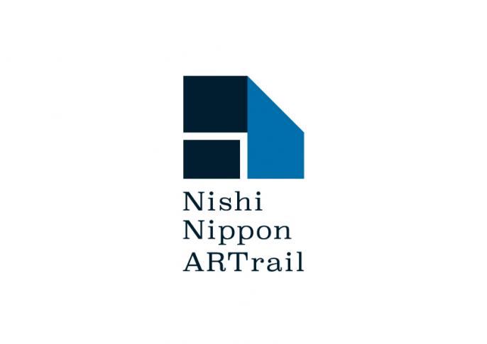 『Nishi Nippon ARTrail』2026年春会期開催