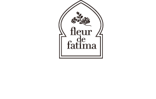 フルールドファティマ