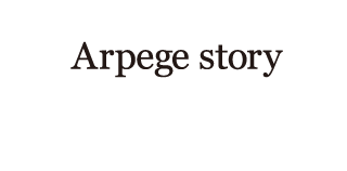 アルページュストーリー