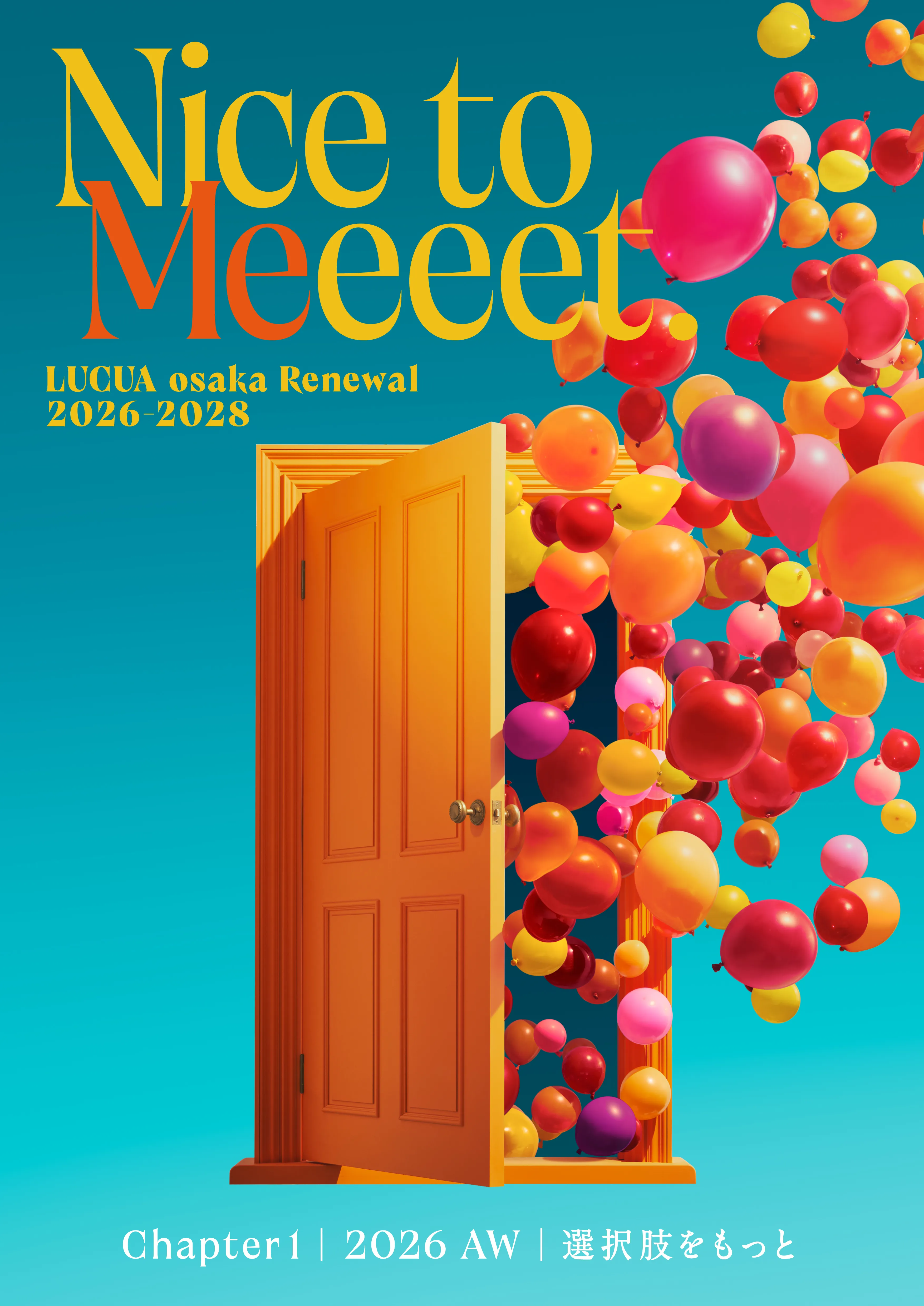 Nice to Meeeet. LUCUA osaka Renewal 2026-2028 Chapter 1｜2026 AW｜選択肢をもっと