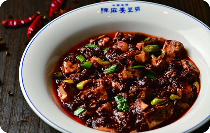 中国名菜 陳麻婆豆腐