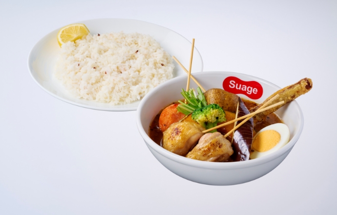 北海道スープカレーSuage