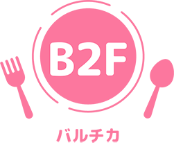 B2F