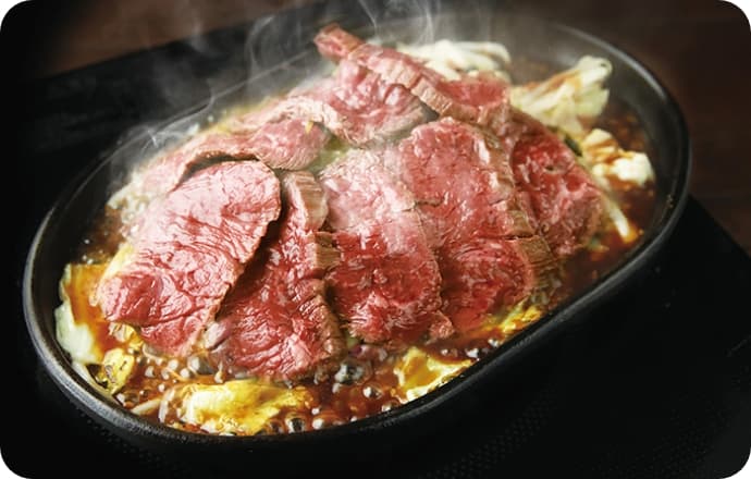 週五☆ステーキ