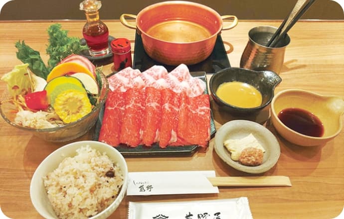 しゃぶしゃぶ萬野