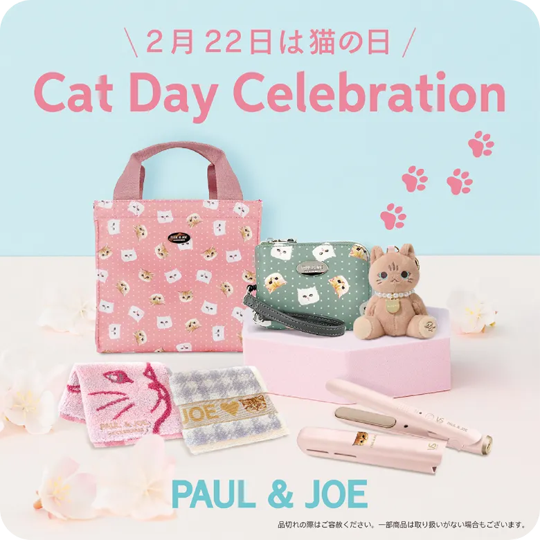 猫の日 マルシェ