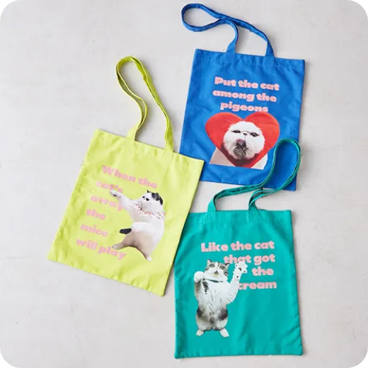 バースデイ・バー