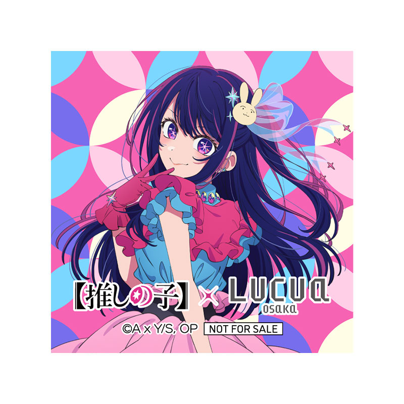 ホロステッカー