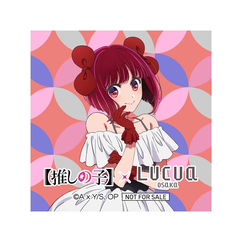 ホロステッカー