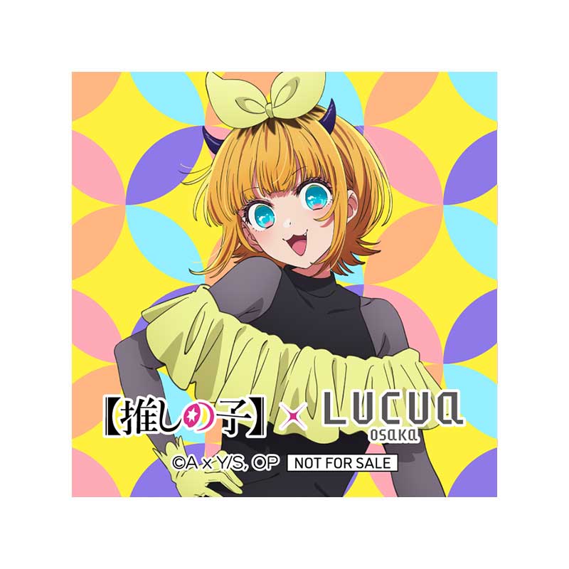 ホロステッカー