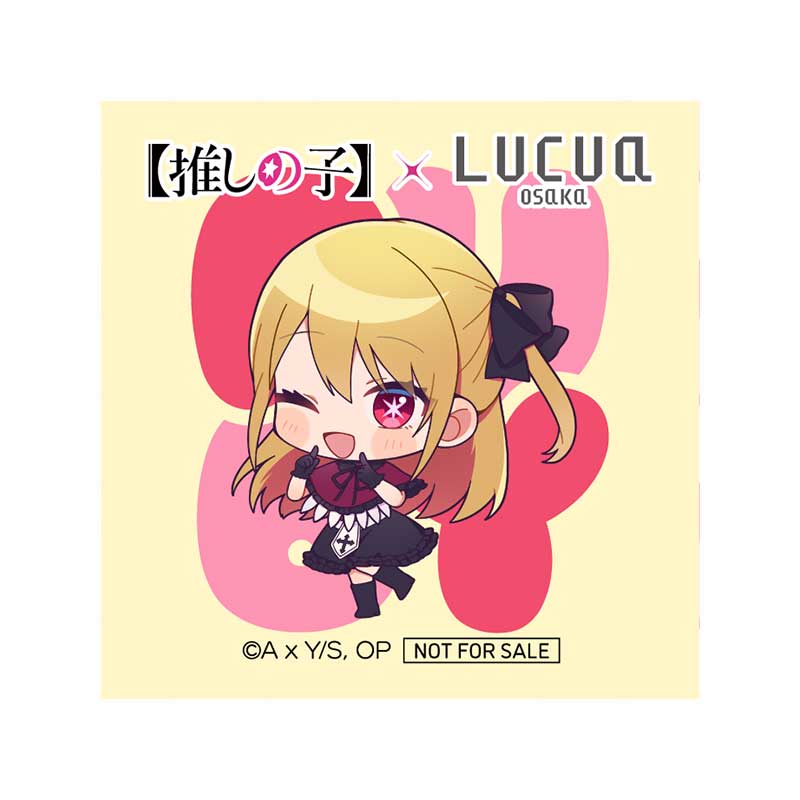 ホロステッカー