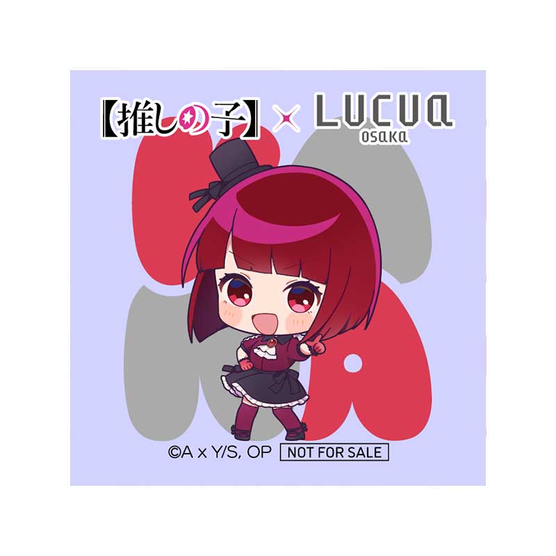 ホロステッカー