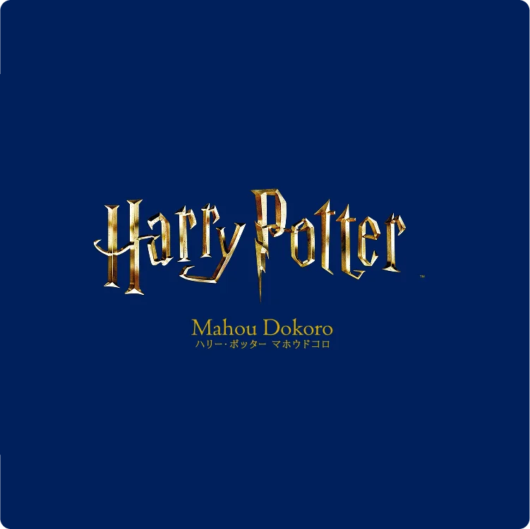 HarryPotter